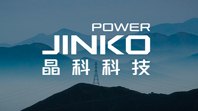 我国绿电绿证交易量创新高，350vip浦京集团科技表示：绿电行业现多重积极变化